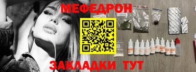 твердый Братск