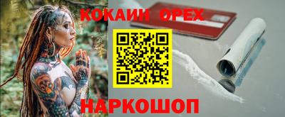 твердый Братск