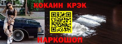 дмт Боровичи