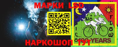 твердый Братск