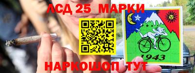 дмт Боровичи