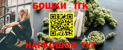 дмт Боровичи