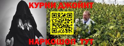 твердый Братск