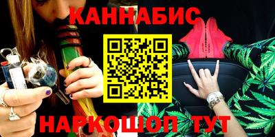 COCAINE Брянск
