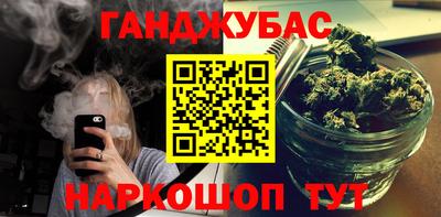 дмт Боровичи