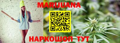 дмт Боровичи