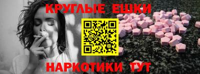 дмт Боровичи