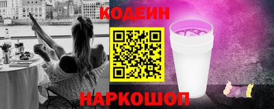 твердый Братск