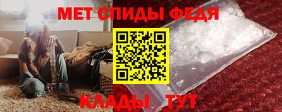 твердый Братск