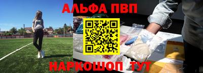 дмт Боровичи