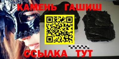 COCAINE Брянск