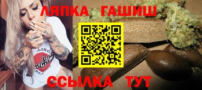 твердый Братск