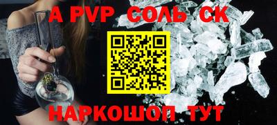 дмт Боровичи