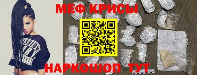 дмт Боровичи